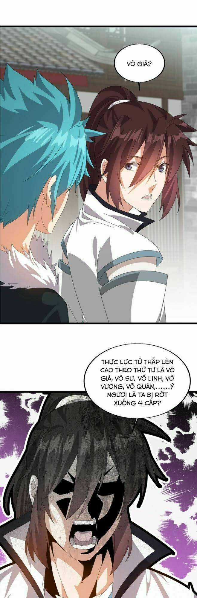 Võ Liệt Thiên Kiêu - Chapter 2 - Trang 17