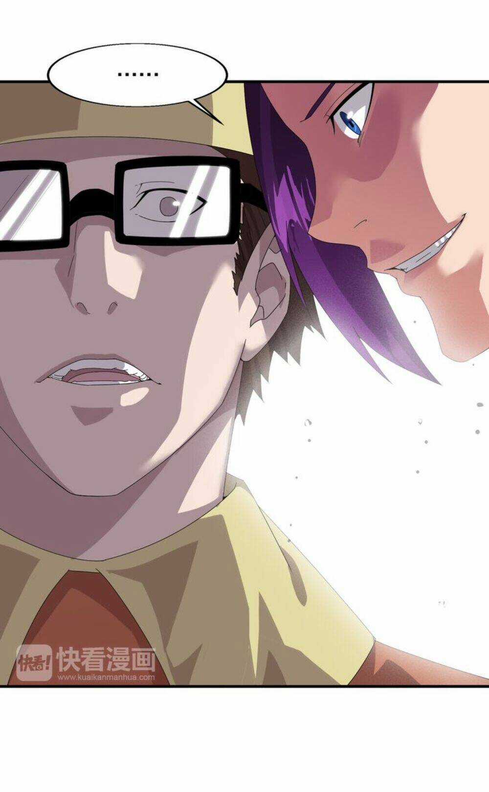 Võ Liệt Thiên Kiêu - Chapter 4 - Trang 45