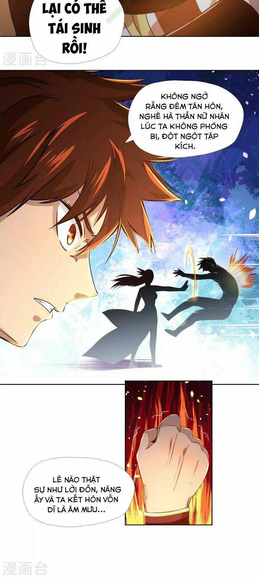 Võ Linh Kiếm Tôn - Chapter 1 - Trang 7