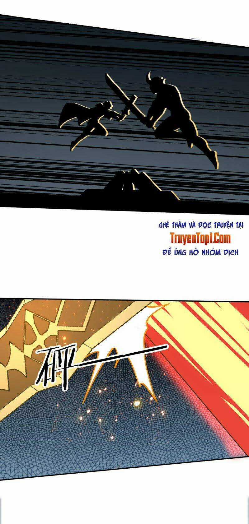 Võ Linh Kiếm Tôn - Chapter 115 - Trang 3