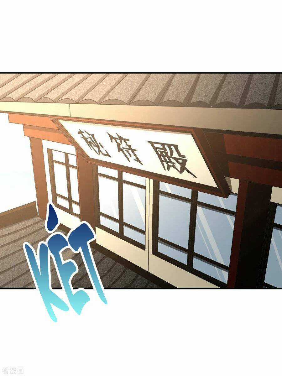 Võ Linh Kiếm Tôn - Chapter 119 - Trang 32