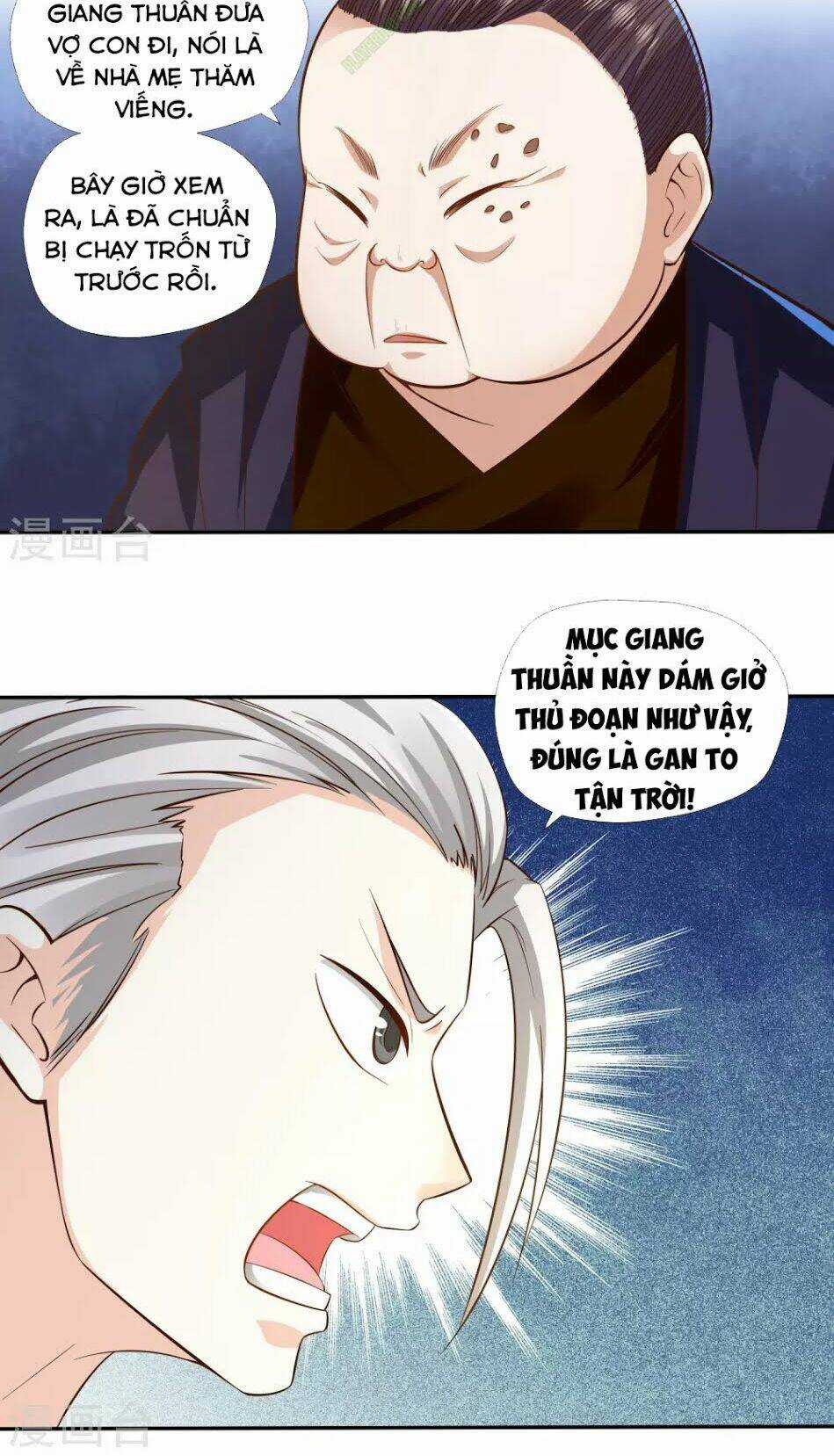 Võ Linh Kiếm Tôn - Chapter 12 - Trang 10