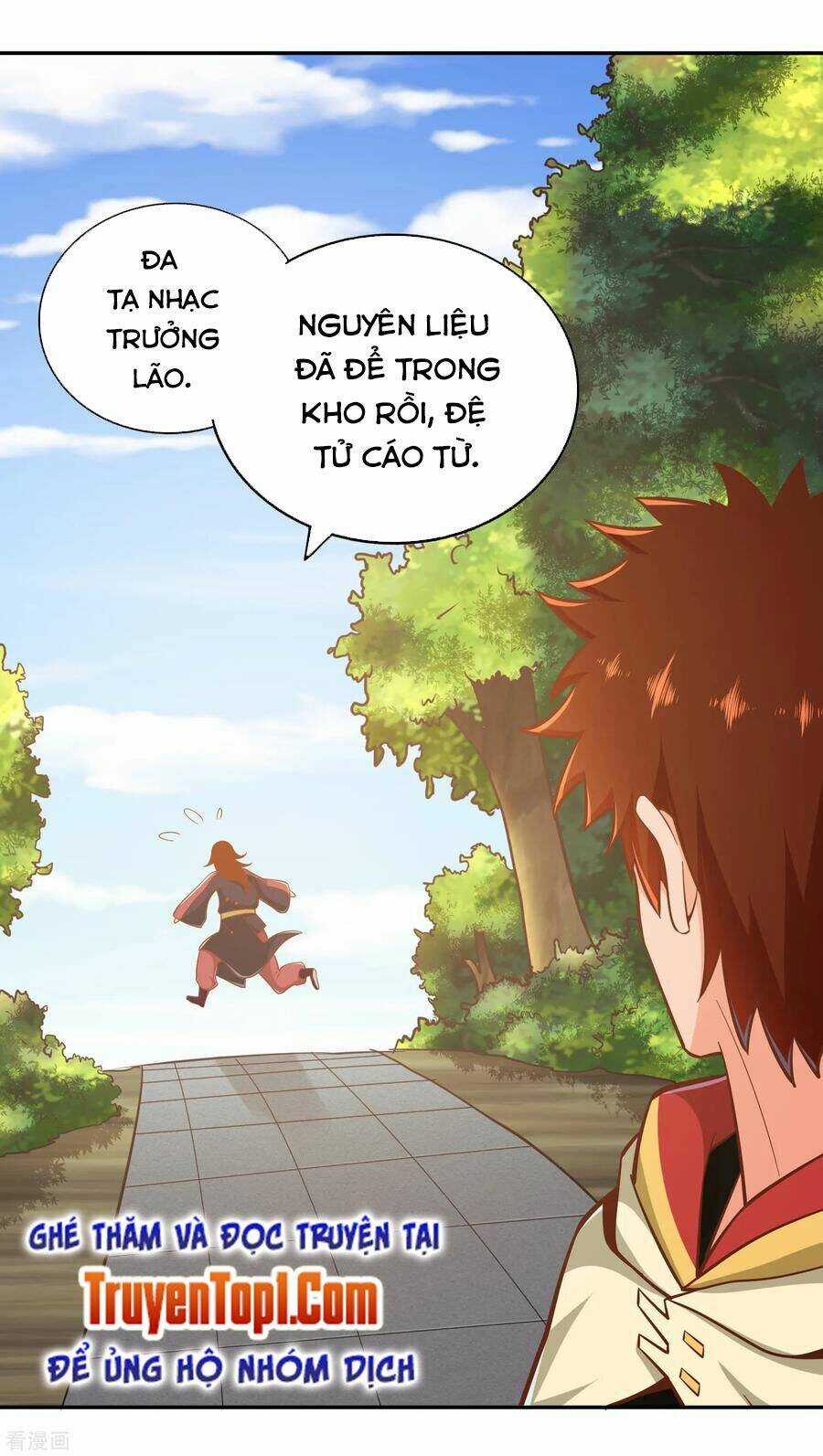 Võ Linh Kiếm Tôn - Chapter 122 - Trang 5