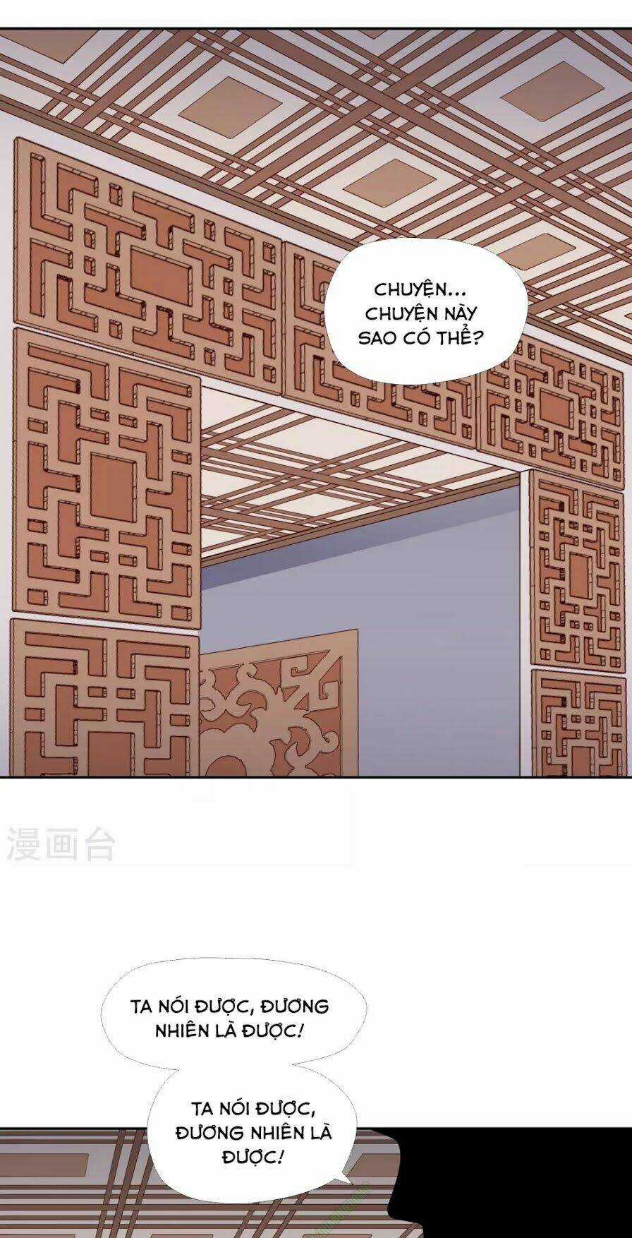 Võ Linh Kiếm Tôn - Chapter 13 - Trang 13