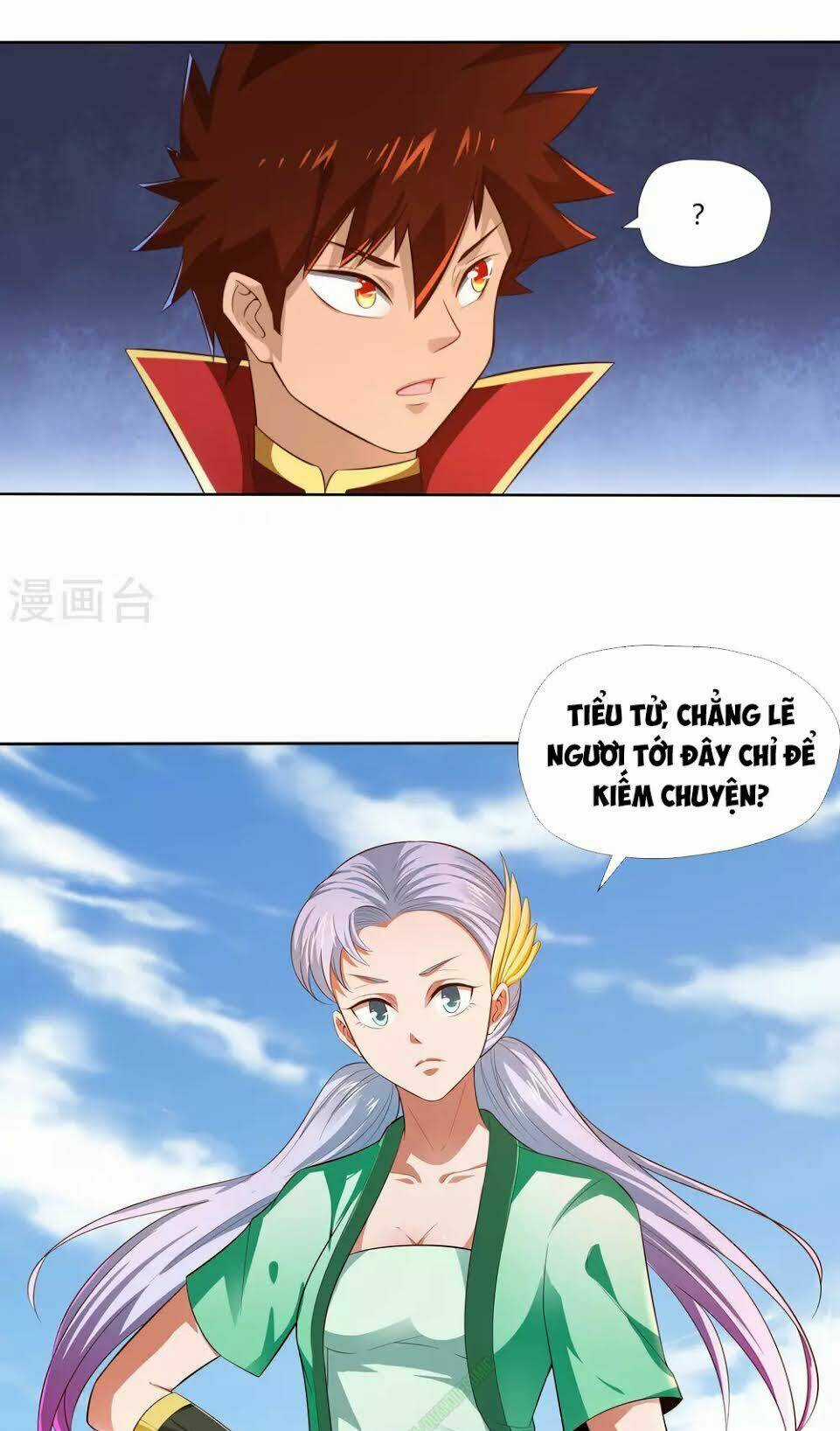 Võ Linh Kiếm Tôn - Chapter 13 - Trang 17