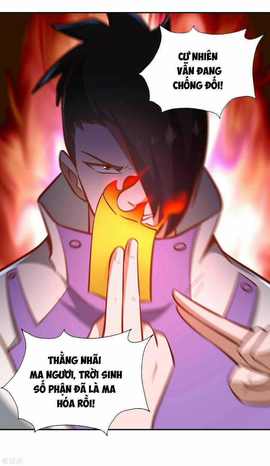 Võ Linh Kiếm Tôn - Chapter 132 - Trang 5