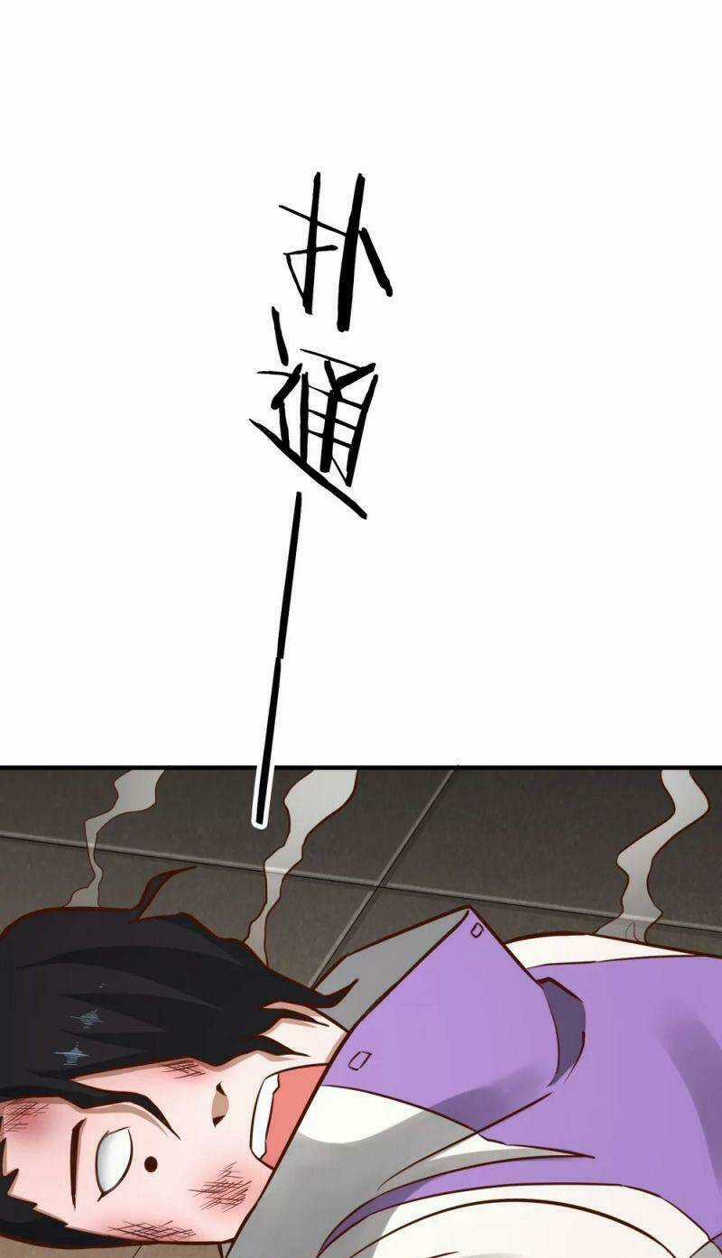 Võ Linh Kiếm Tôn - Chapter 134 - Trang 21