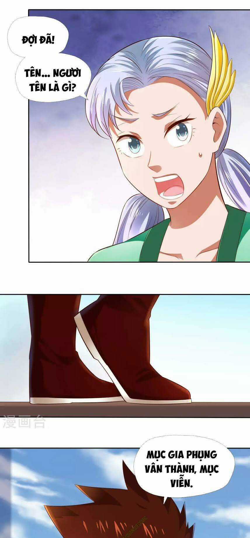 Võ Linh Kiếm Tôn - Chapter 14 - Trang 17