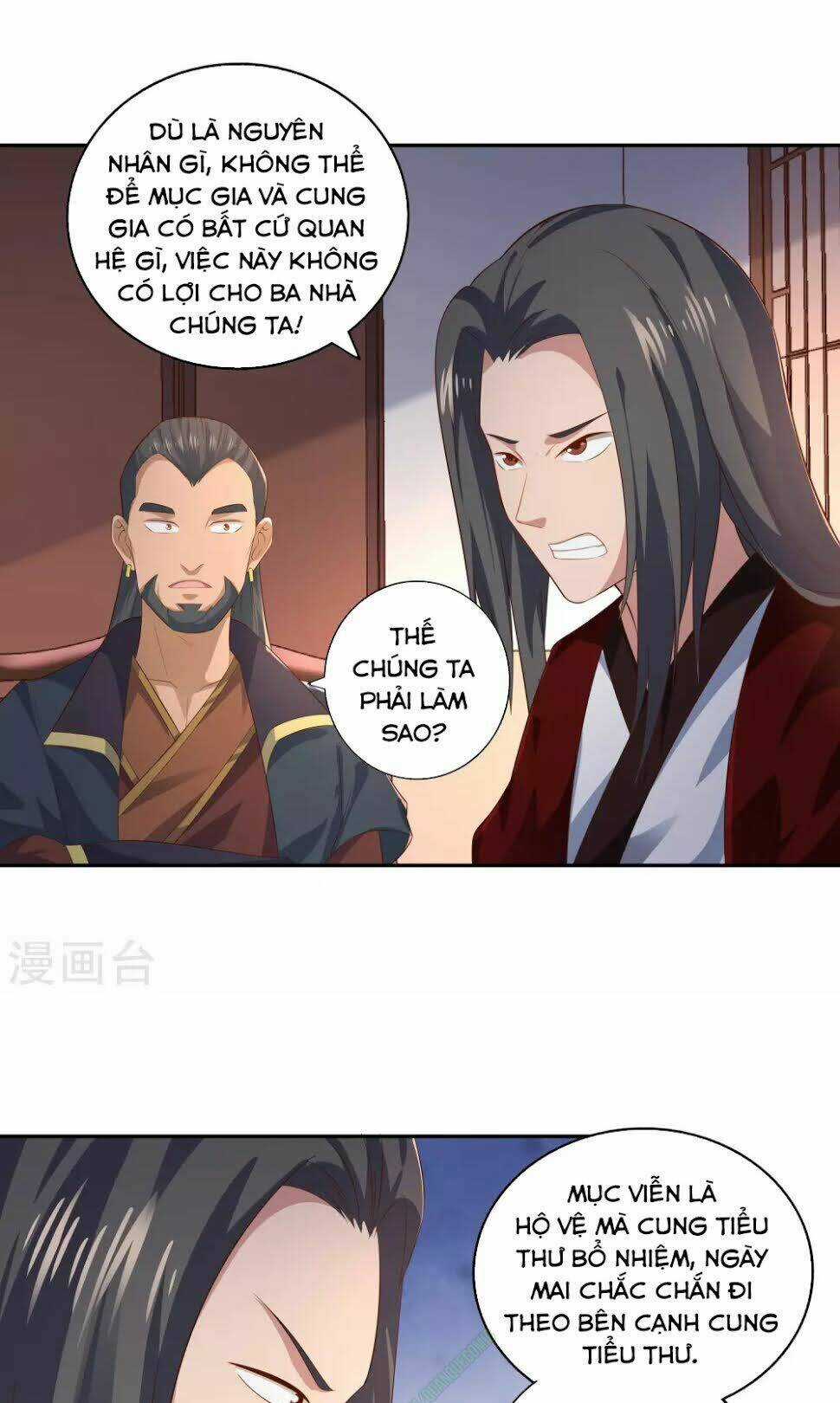 Võ Linh Kiếm Tôn - Chapter 16 - Trang 15