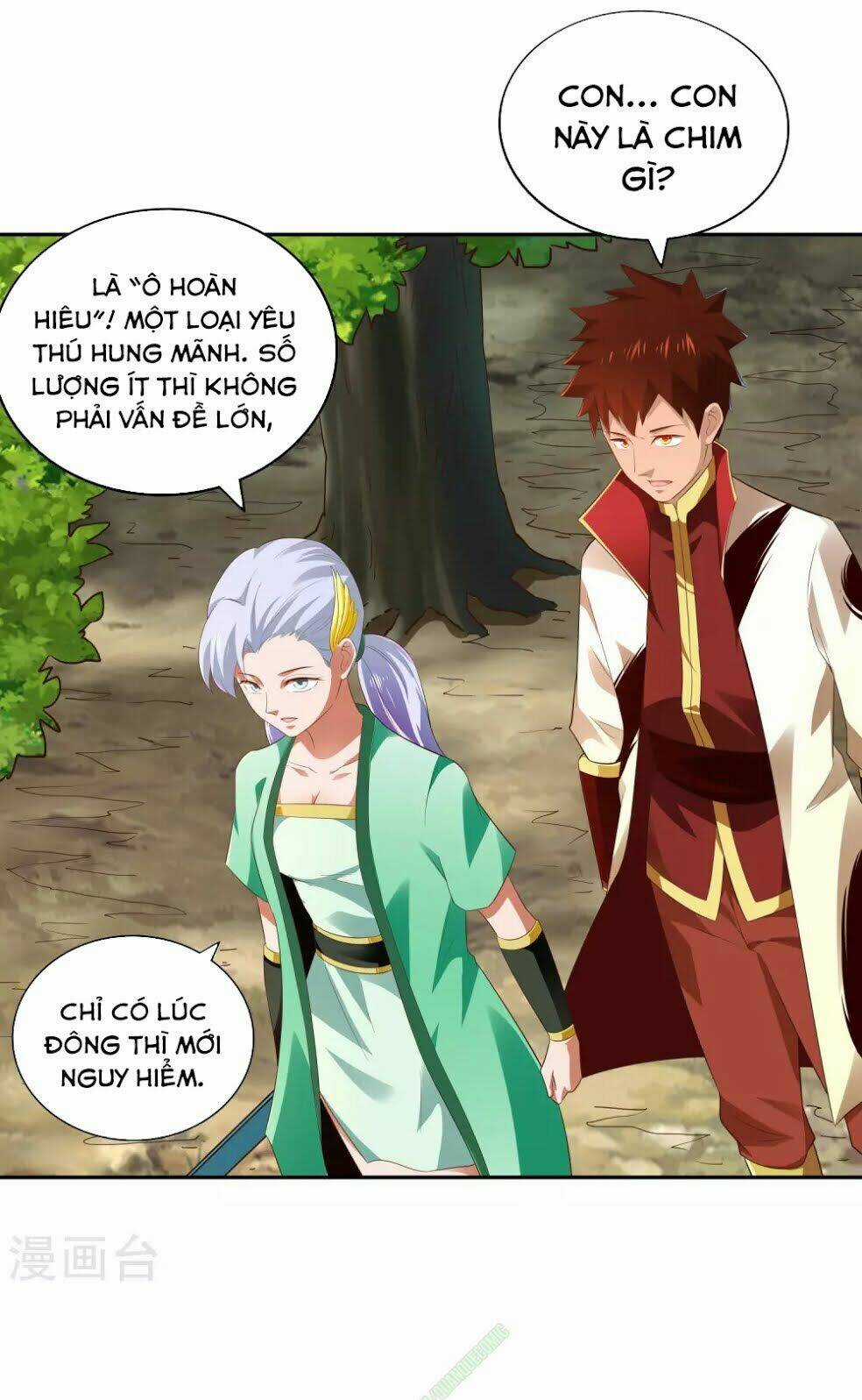 Võ Linh Kiếm Tôn - Chapter 17 - Trang 15