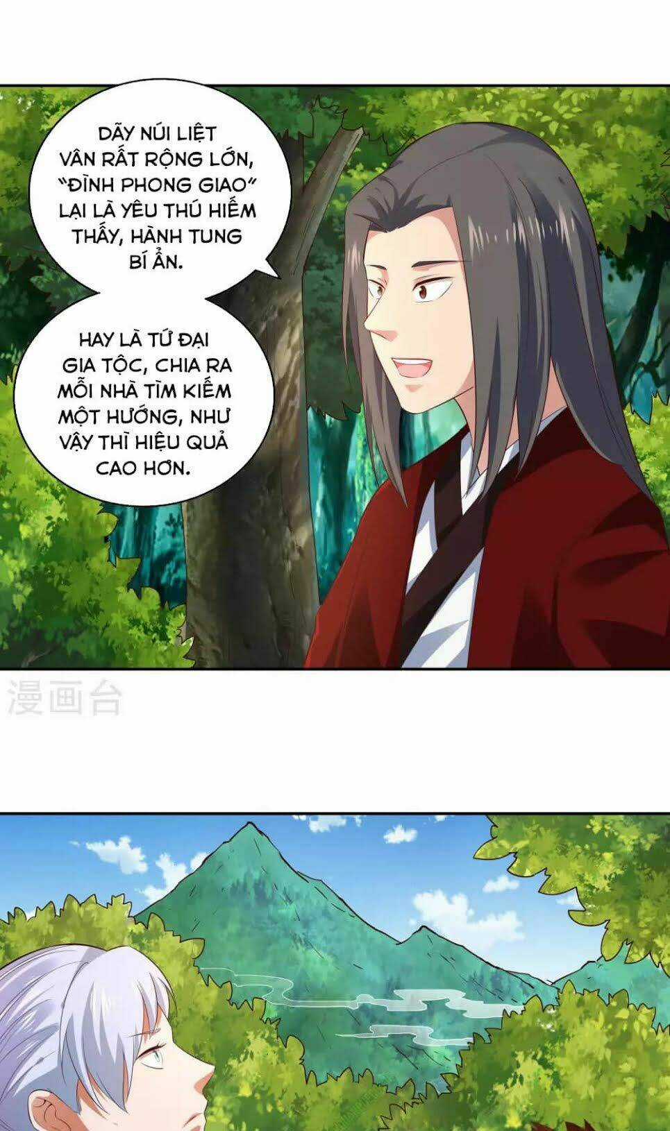 Võ Linh Kiếm Tôn - Chapter 17 - Trang 3