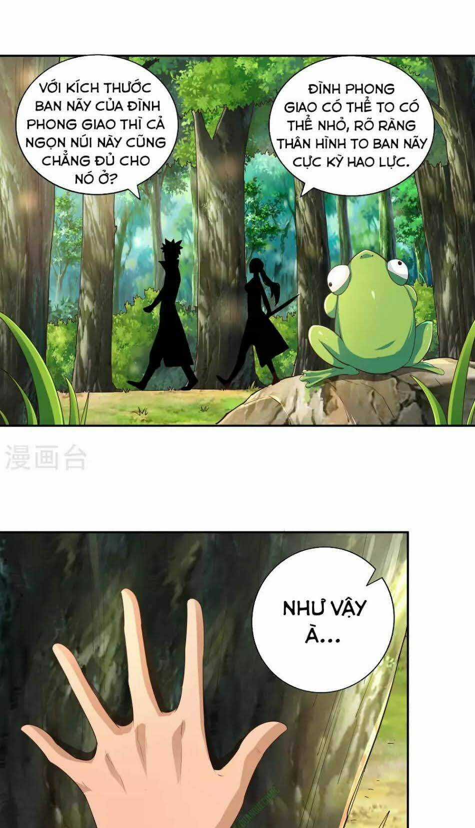 Võ Linh Kiếm Tôn - Chapter 19 - Trang 3