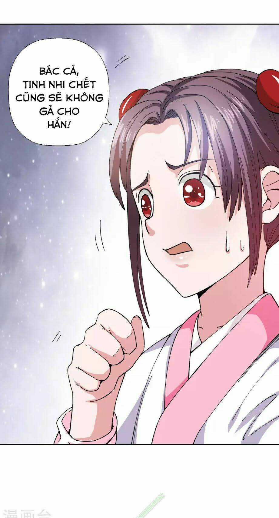 Võ Linh Kiếm Tôn - Chapter 2 - Trang 12