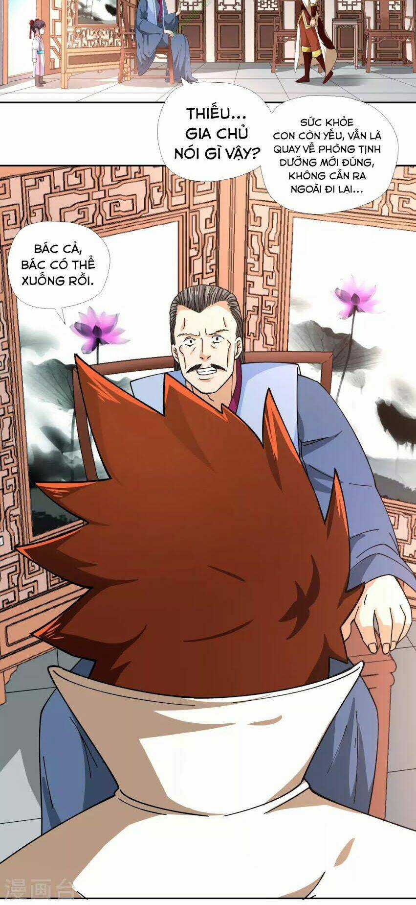 Võ Linh Kiếm Tôn - Chapter 2 - Trang 23