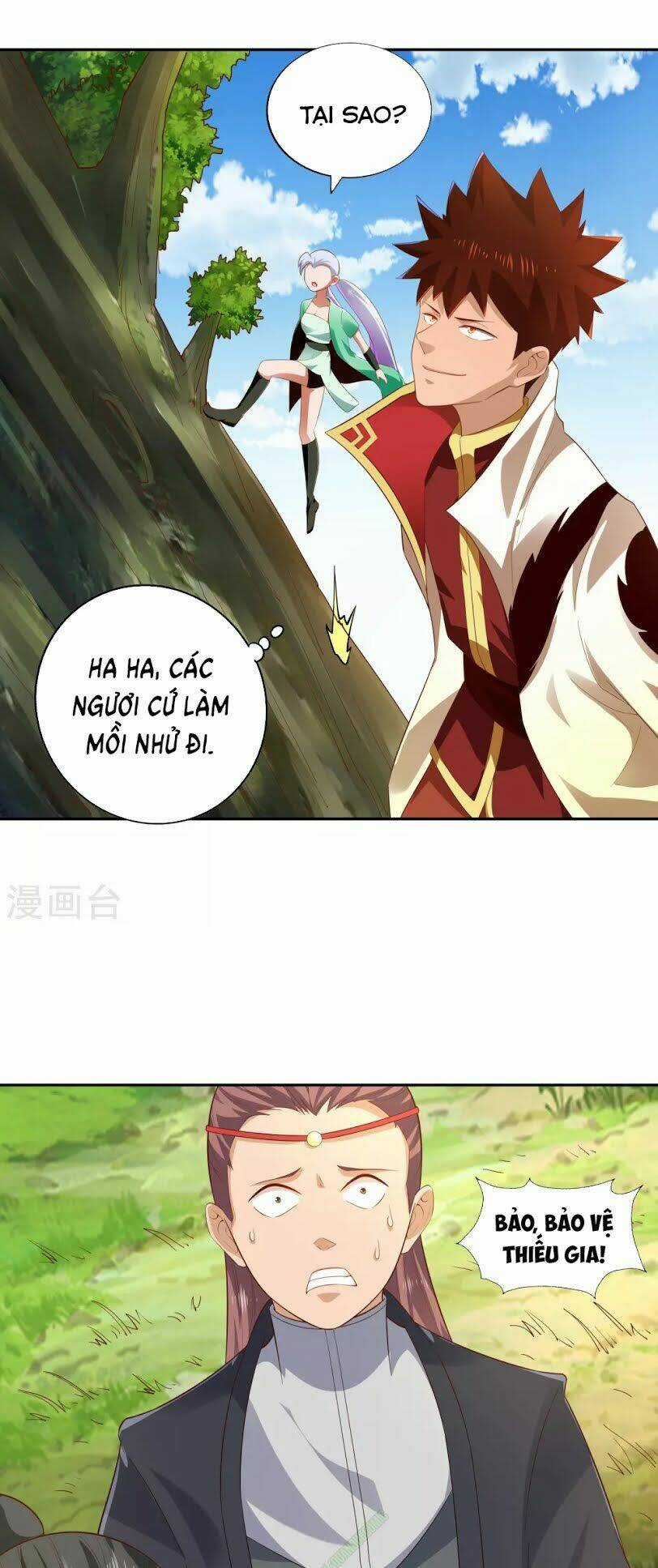 Võ Linh Kiếm Tôn - Chapter 20 - Trang 17