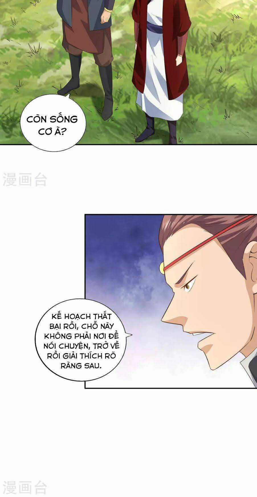 Võ Linh Kiếm Tôn - Chapter 21 - Trang 16