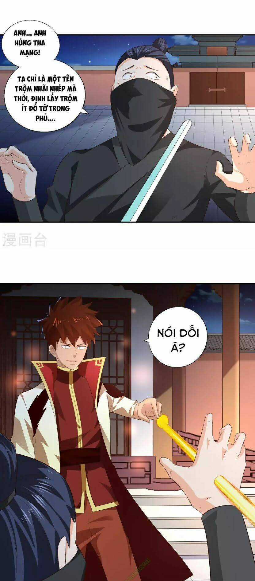 Võ Linh Kiếm Tôn - Chapter 21 - Trang 21