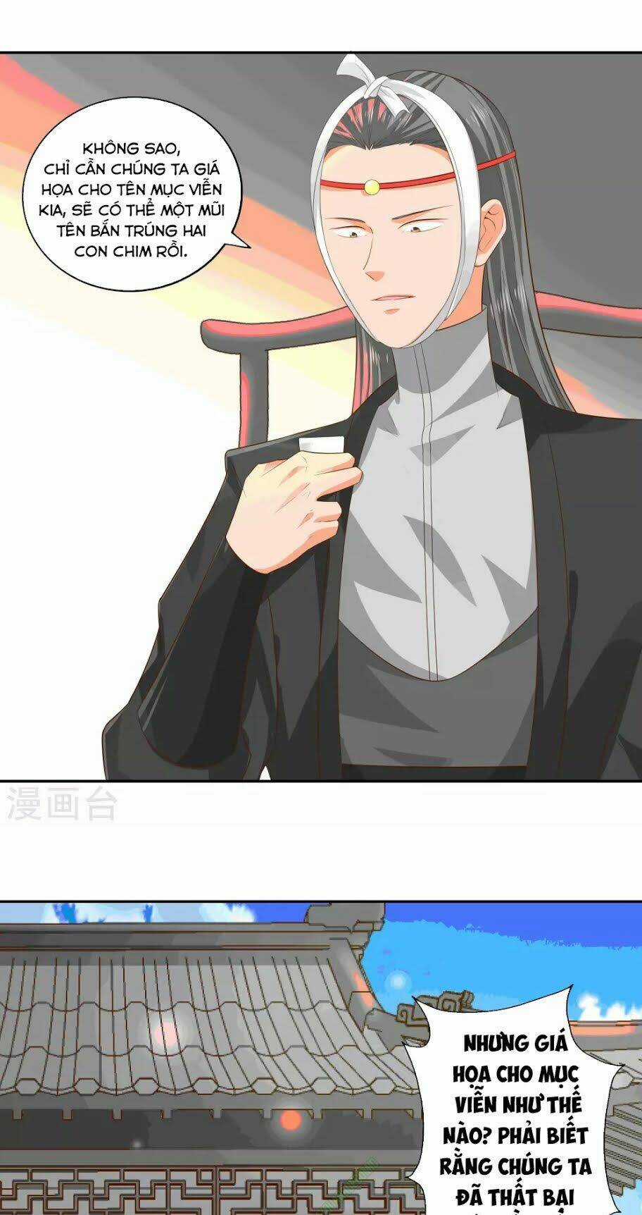 Võ Linh Kiếm Tôn - Chapter 22 - Trang 21