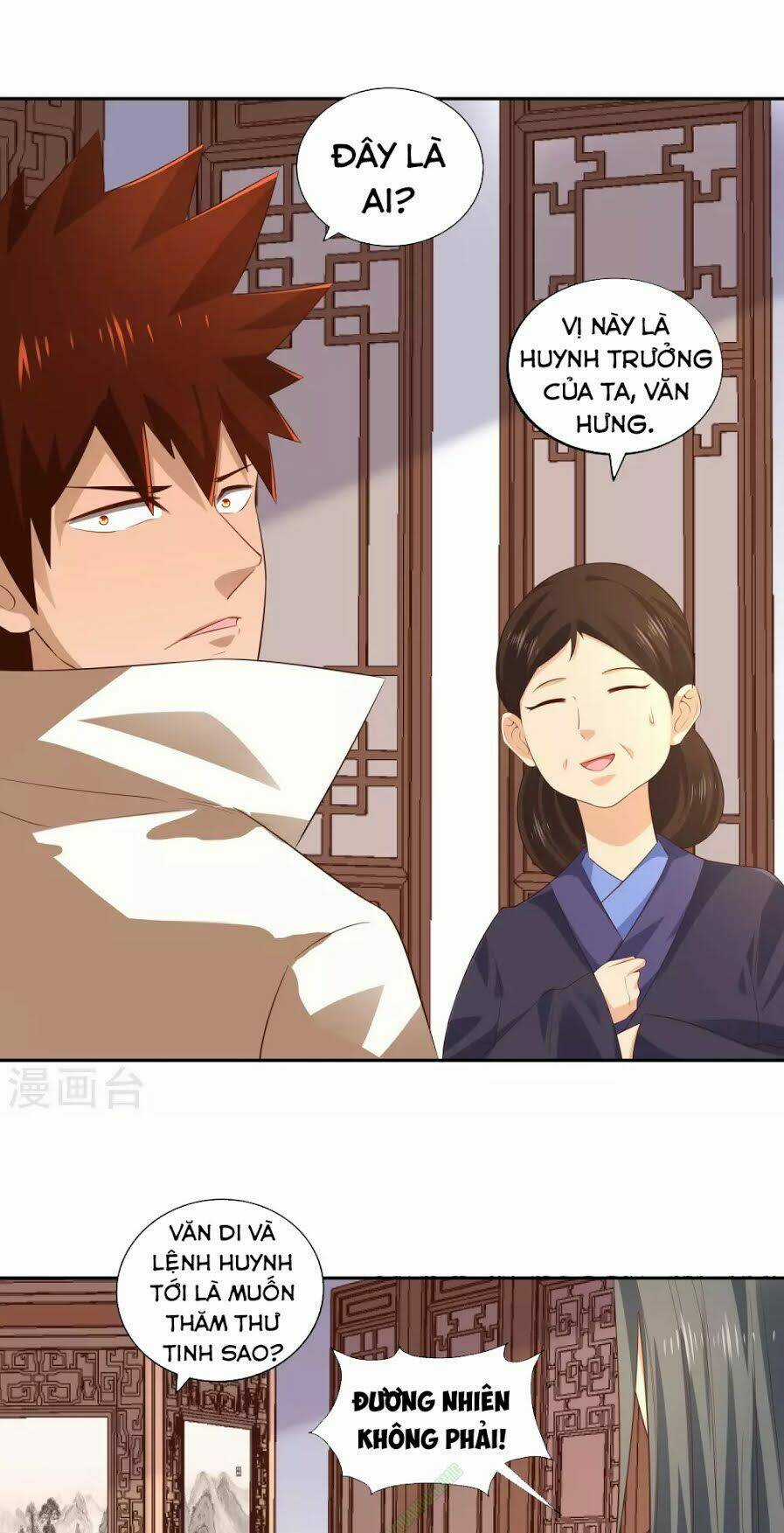 Võ Linh Kiếm Tôn - Chapter 23 - Trang 15