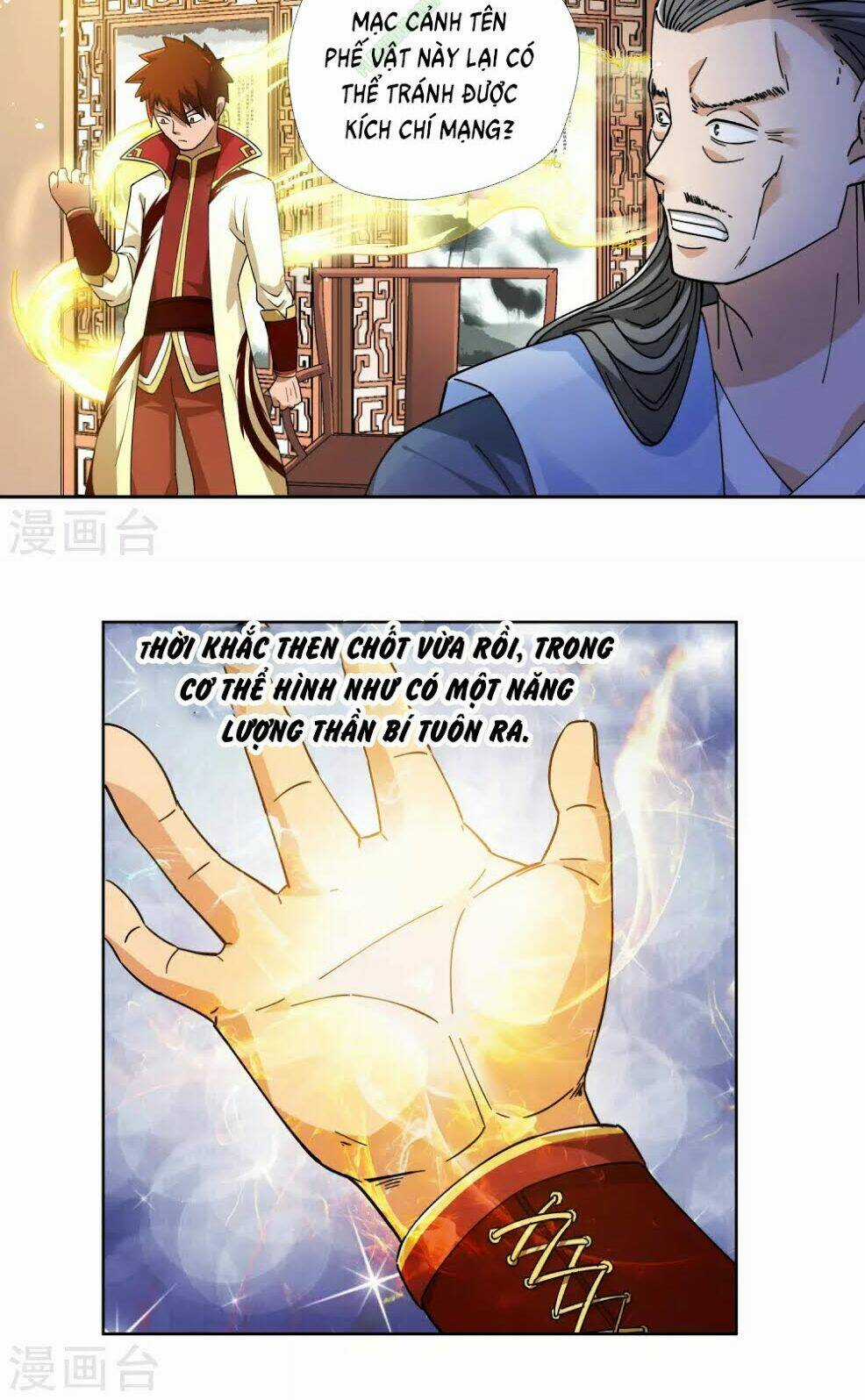 Võ Linh Kiếm Tôn - Chapter 3 - Trang 13