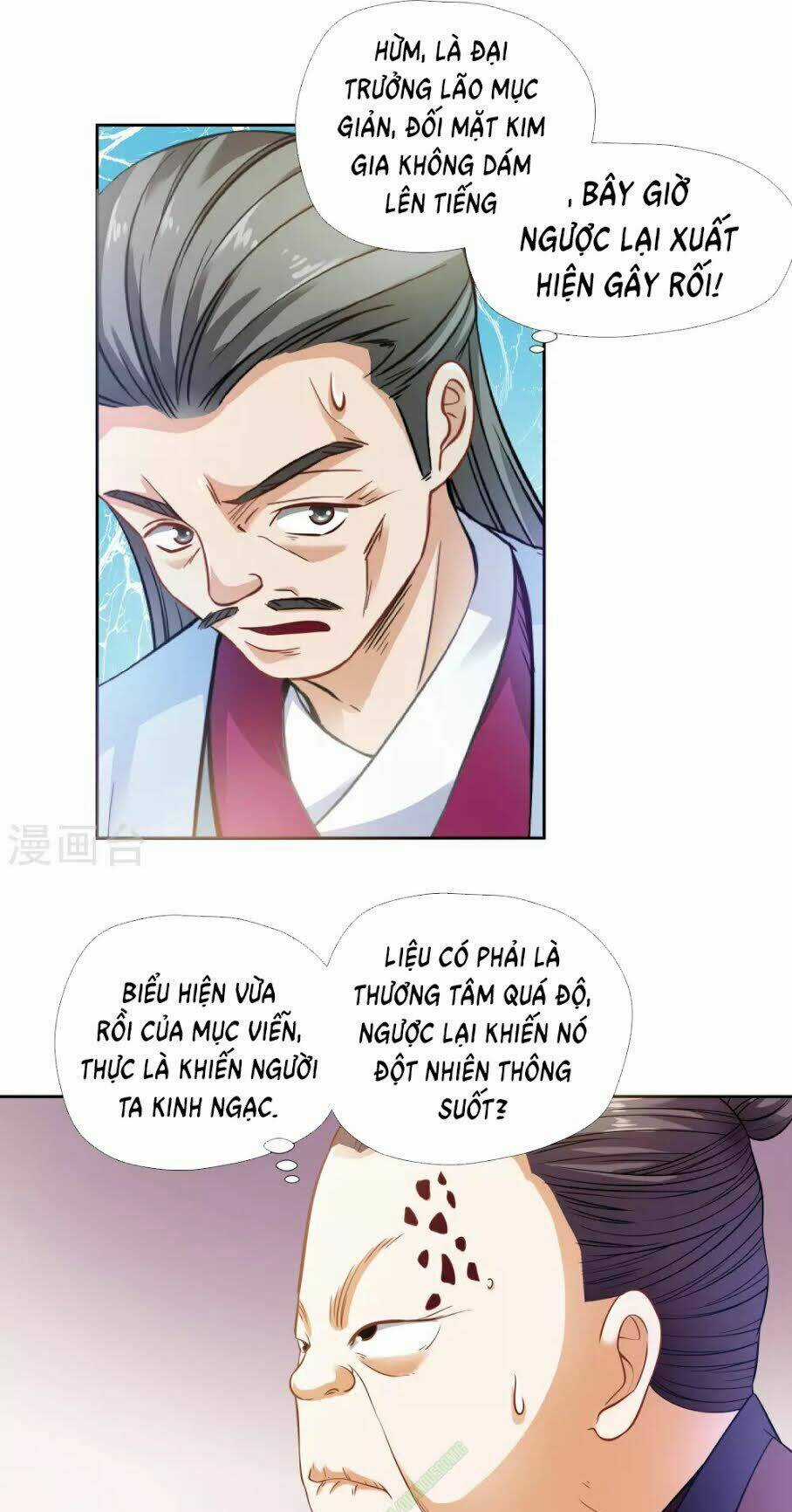 Võ Linh Kiếm Tôn - Chapter 3 - Trang 24