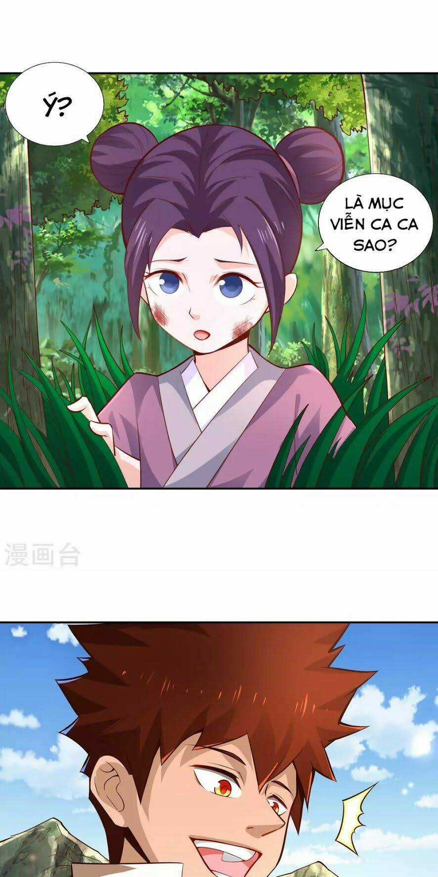 Võ Linh Kiếm Tôn - Chapter 31 - Trang 3