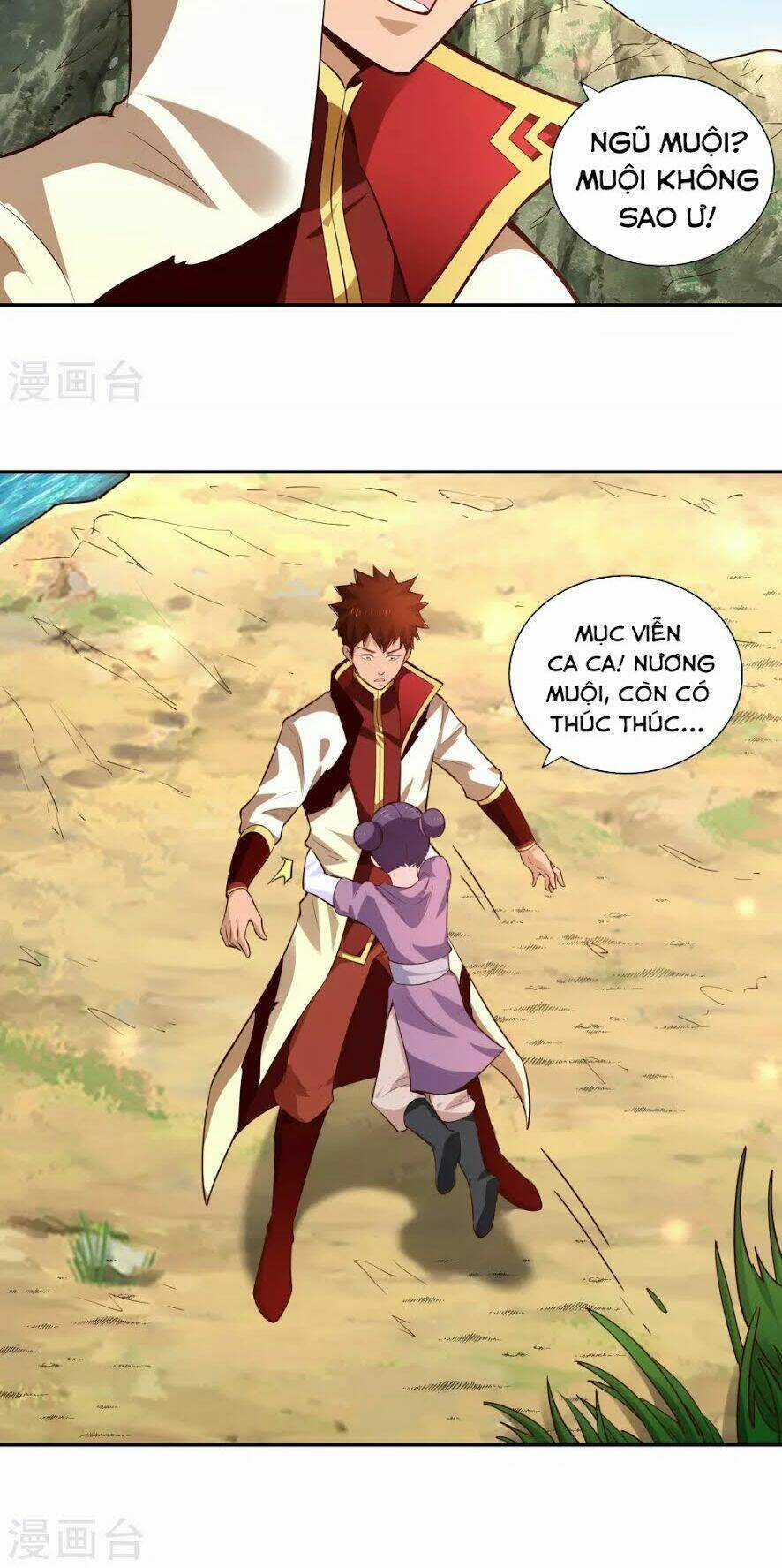 Võ Linh Kiếm Tôn - Chapter 31 - Trang 4