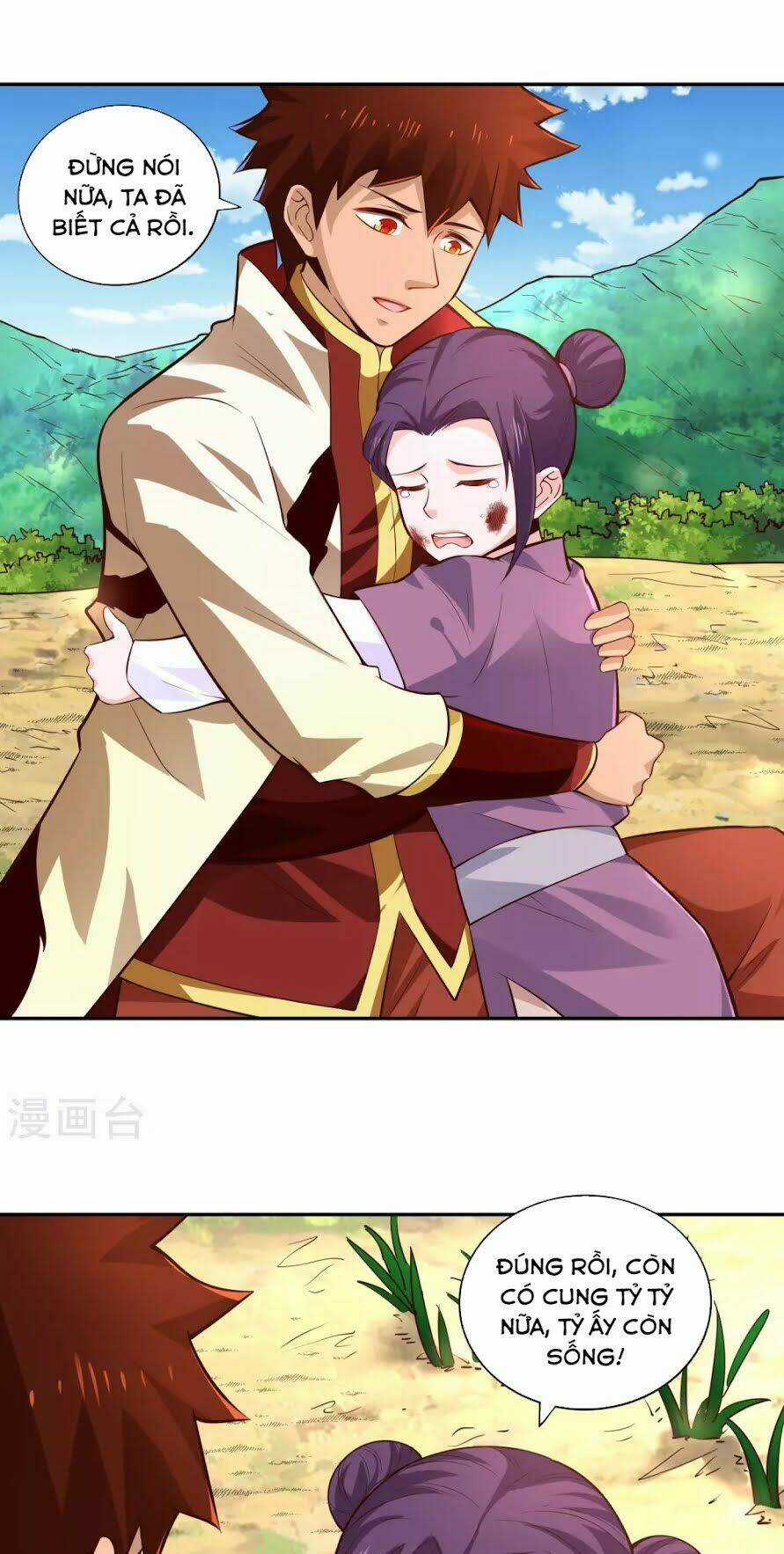 Võ Linh Kiếm Tôn - Chapter 31 - Trang 5