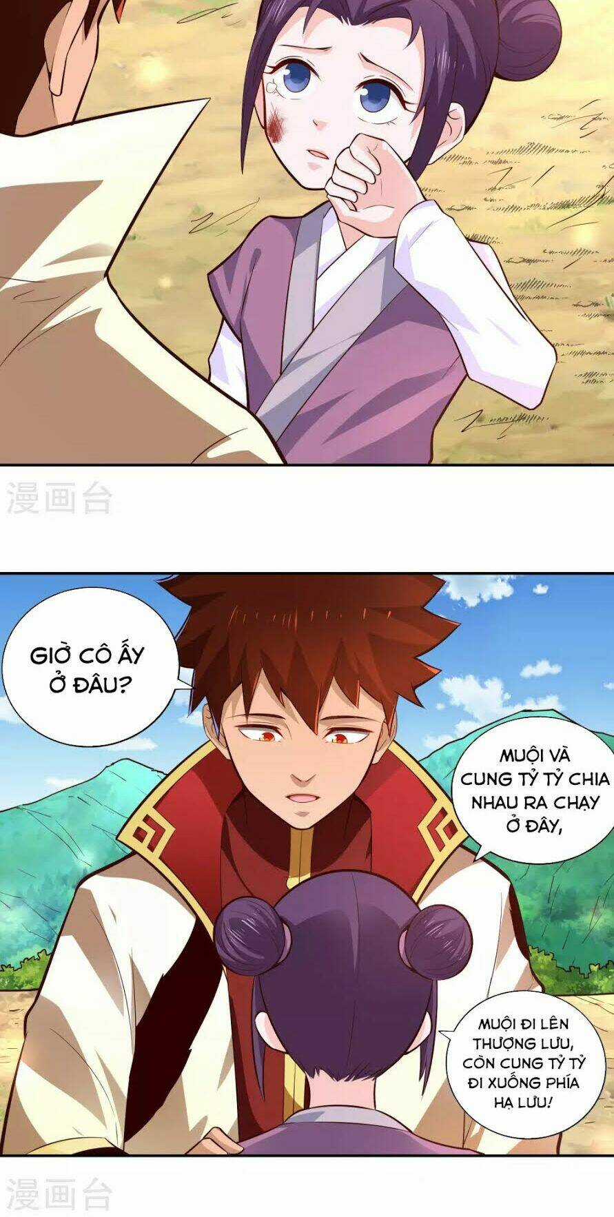 Võ Linh Kiếm Tôn - Chapter 31 - Trang 6