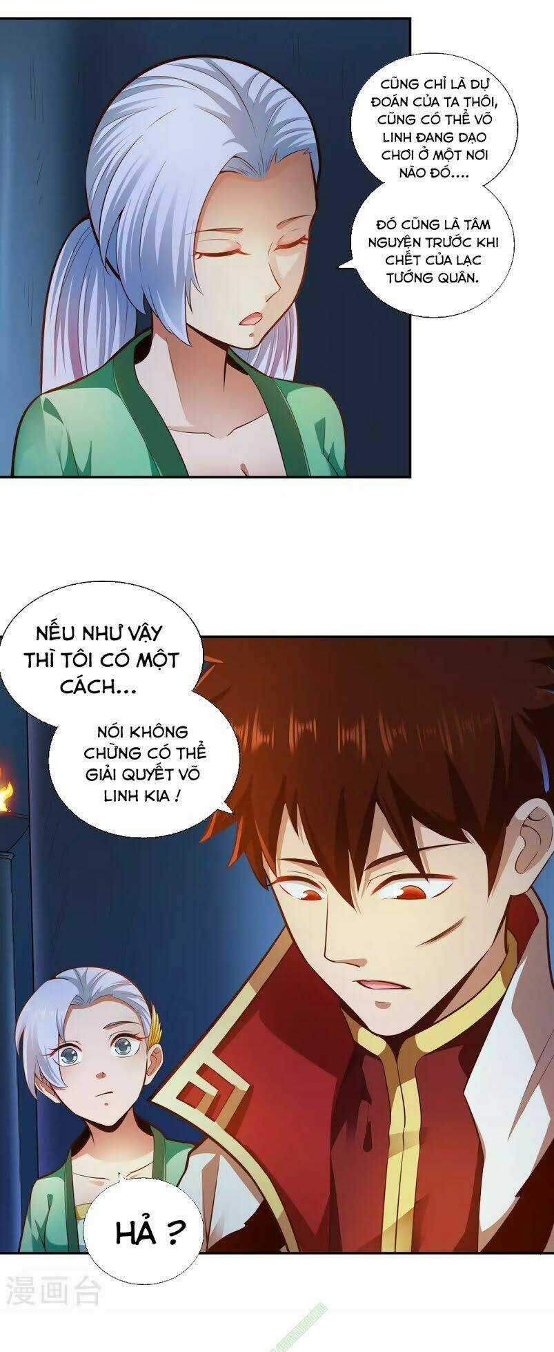 Võ Linh Kiếm Tôn - Chapter 33 - Trang 15