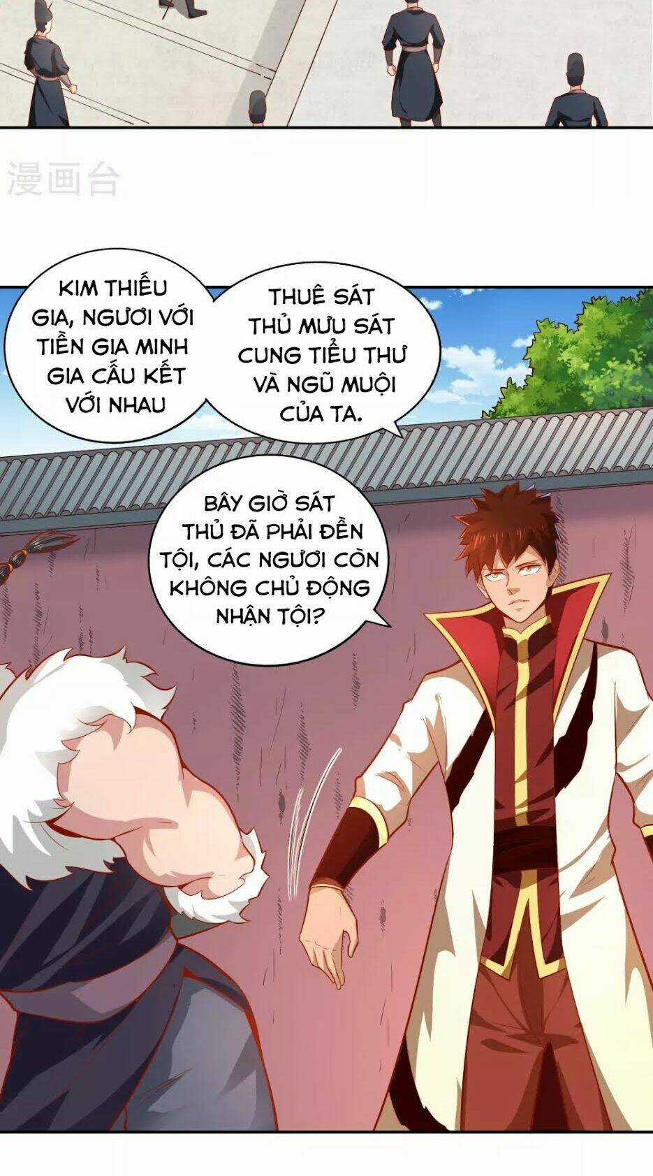 Võ Linh Kiếm Tôn - Chapter 39 - Trang 14