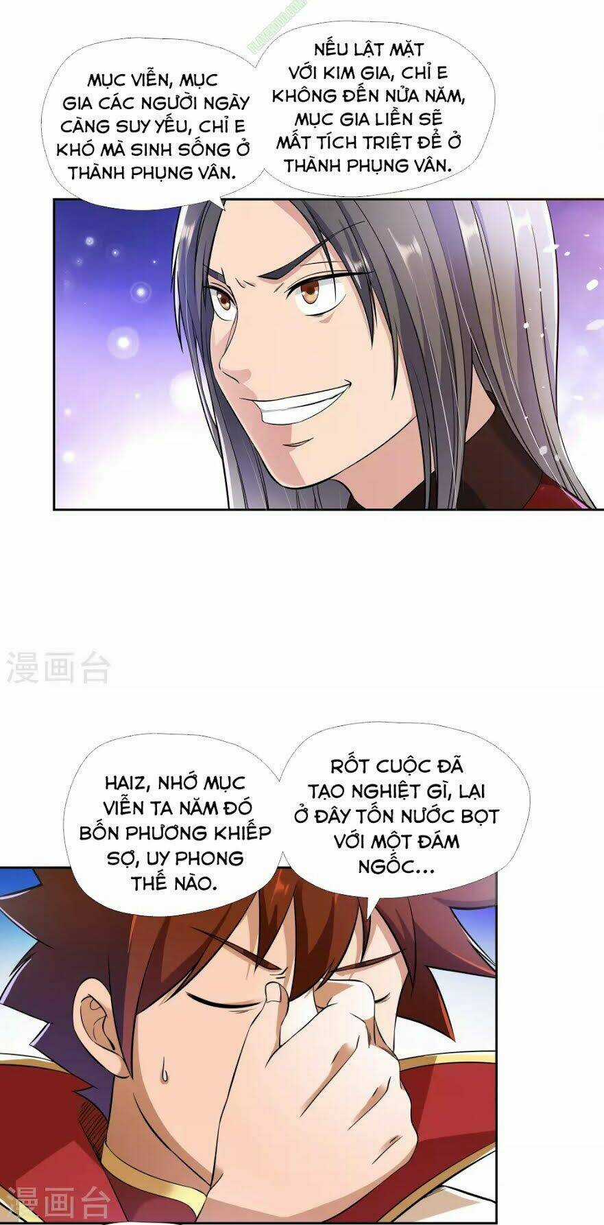 Võ Linh Kiếm Tôn - Chapter 4 - Trang 11