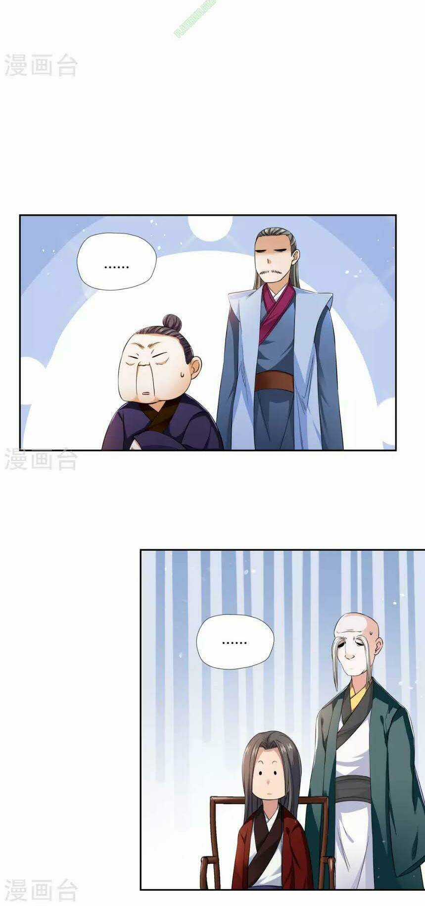 Võ Linh Kiếm Tôn - Chapter 4 - Trang 15