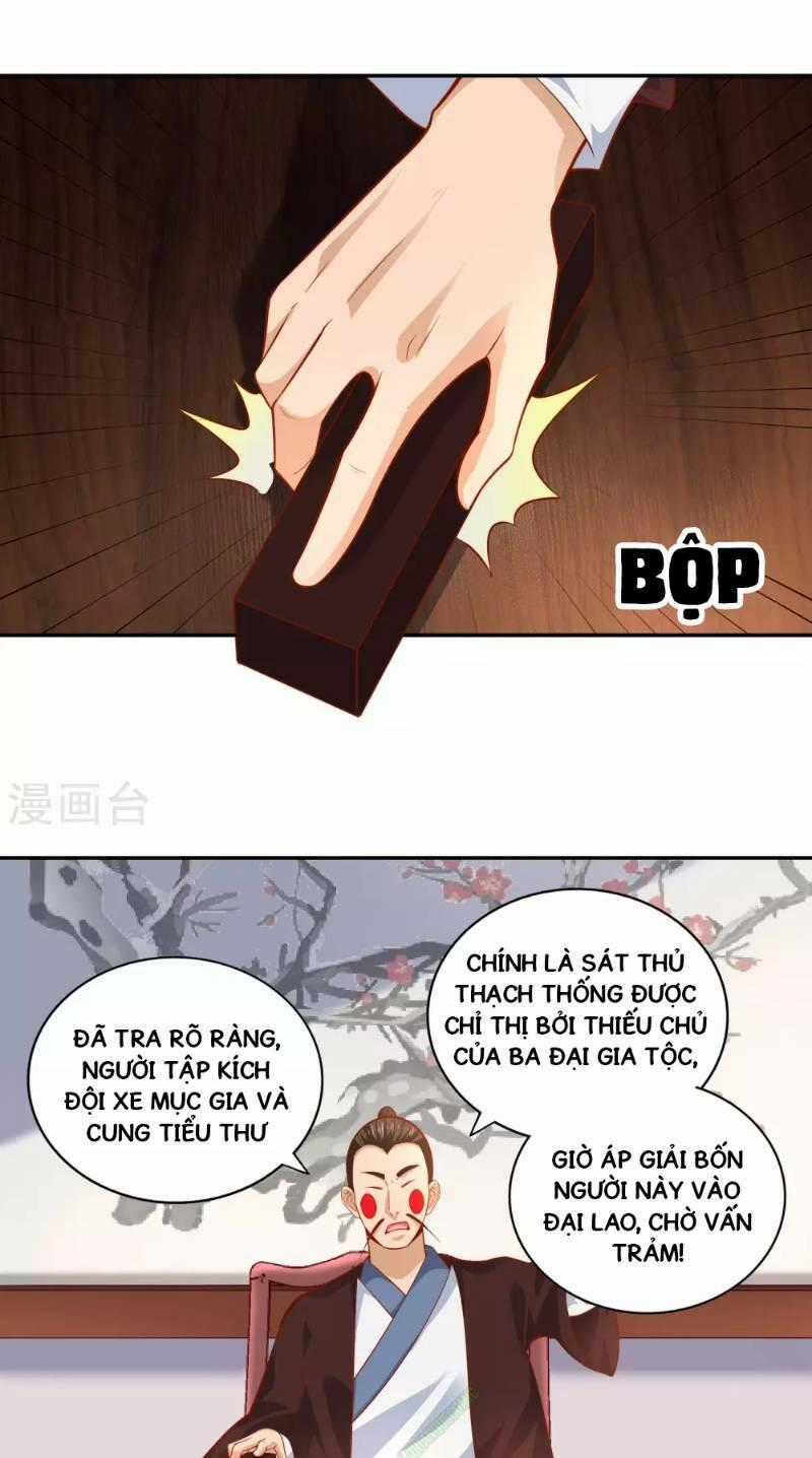 Võ Linh Kiếm Tôn - Chapter 40 - Trang 1