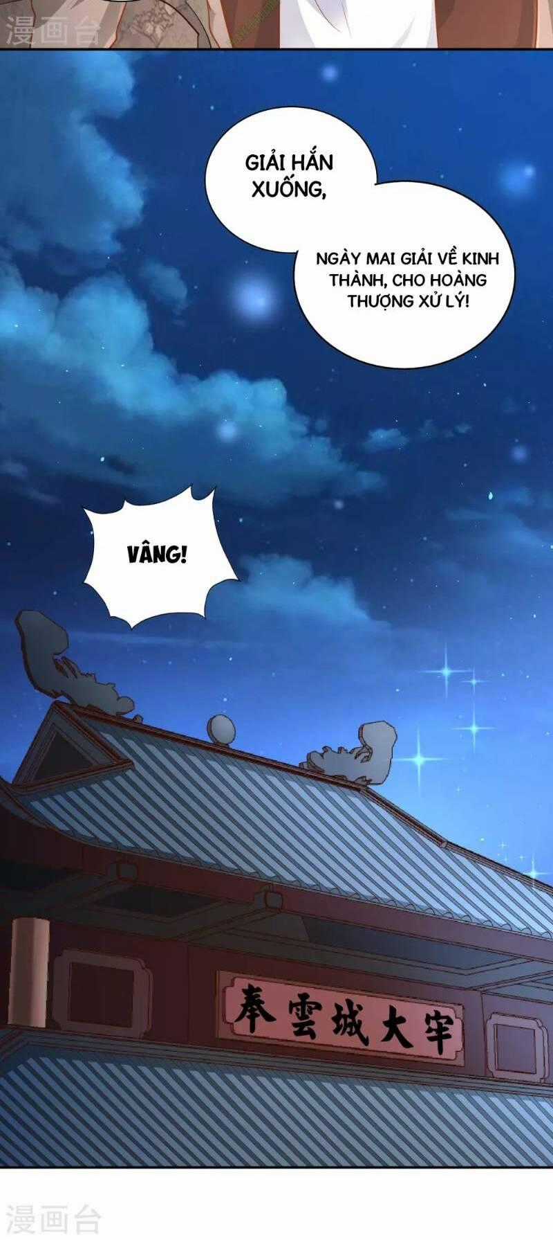 Võ Linh Kiếm Tôn - Chapter 41 - Trang 34