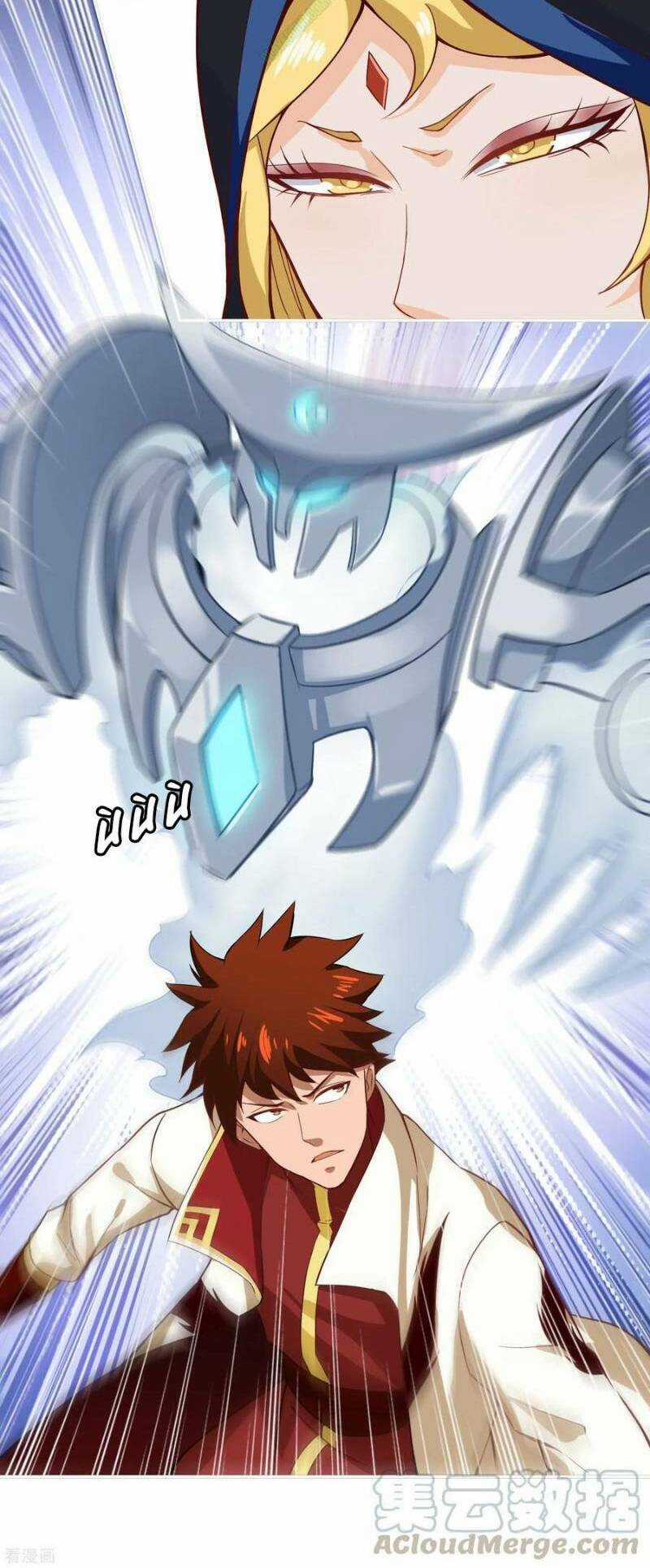 Võ Linh Kiếm Tôn - Chapter 53 - Trang 23