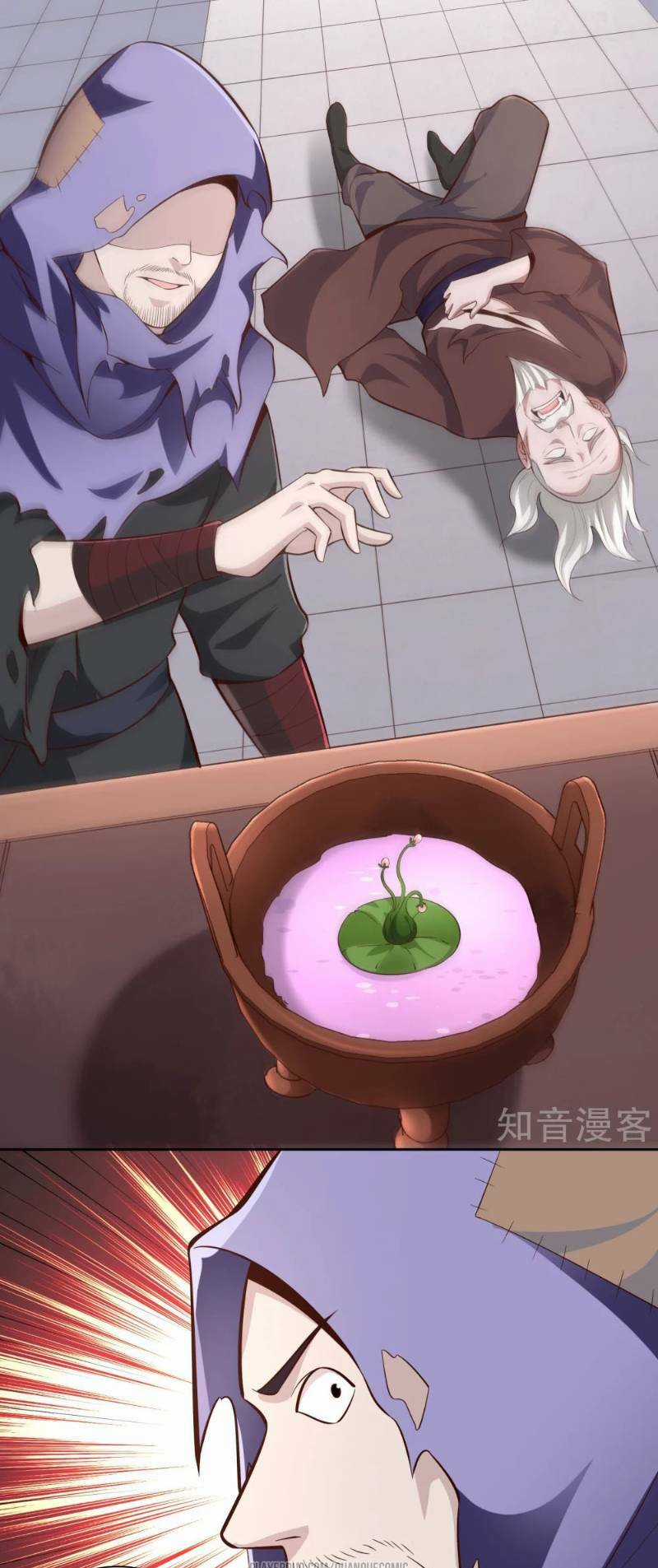 Võ Linh Kiếm Tôn - Chapter 57 - Trang 25