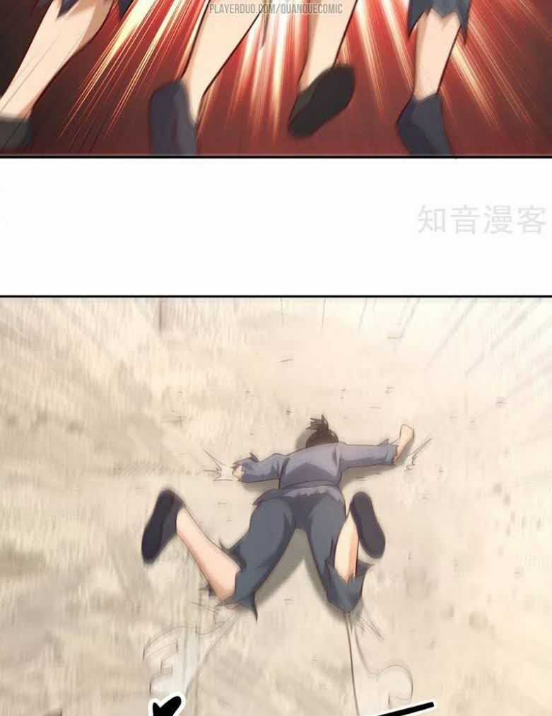 Võ Linh Kiếm Tôn - Chapter 60 - Trang 18