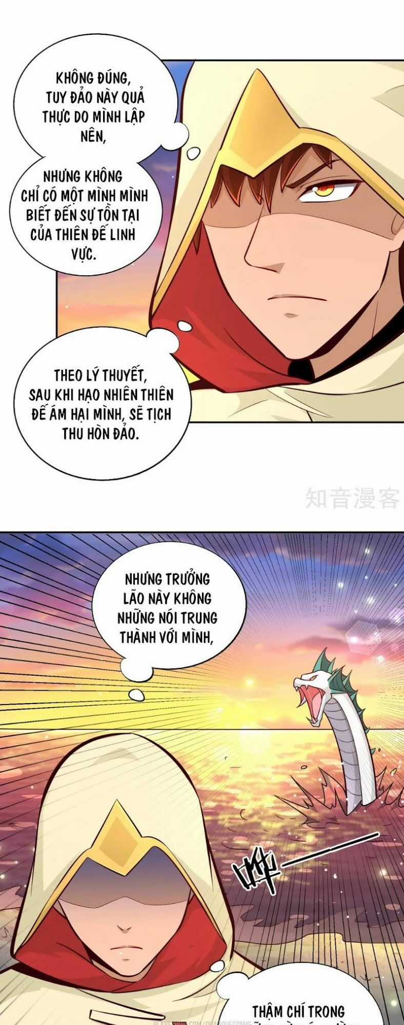 Võ Linh Kiếm Tôn - Chapter 76 - Trang 17