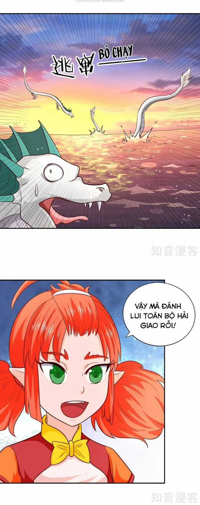 Võ Linh Kiếm Tôn - Chapter 77 - Trang 30