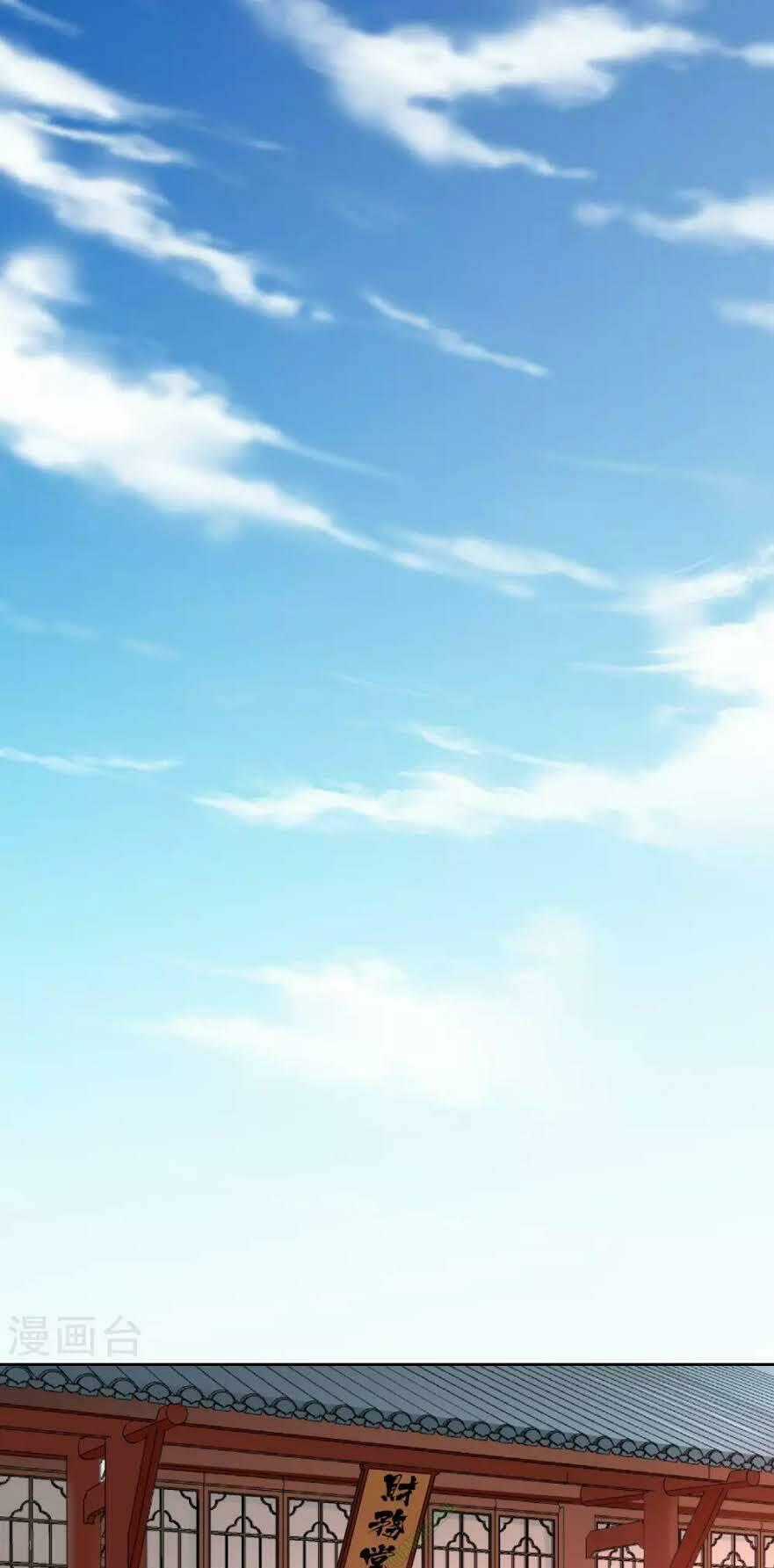 Võ Linh Kiếm Tôn - Chapter 9 - Trang 1