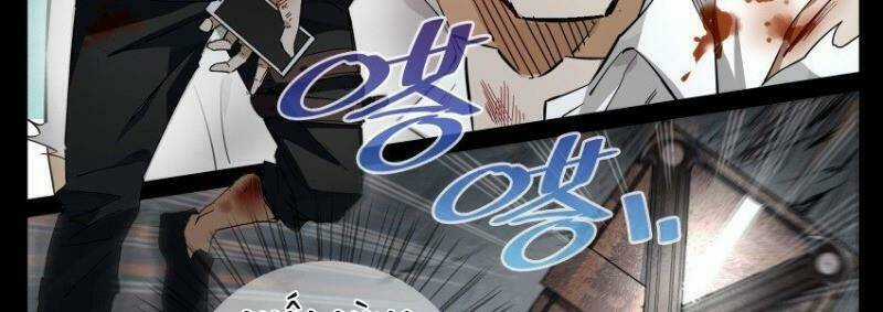 Võ Lực Chí Mạng - Chapter 1 - Trang 11