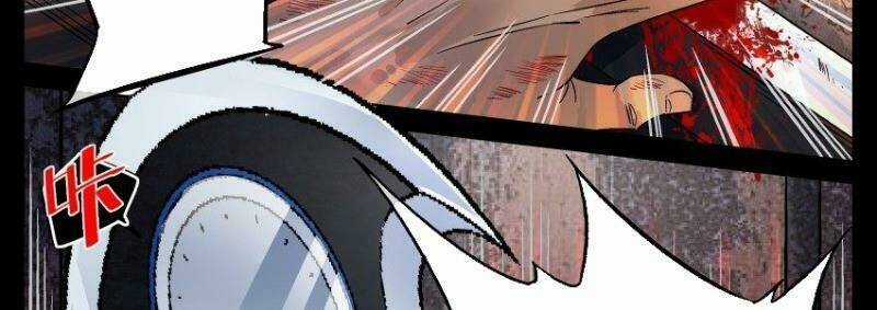 Võ Lực Chí Mạng - Chapter 1 - Trang 27