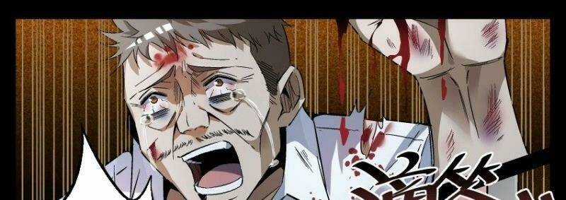 Võ Lực Chí Mạng - Chapter 1 - Trang 29