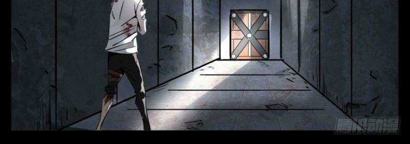 Võ Lực Chí Mạng - Chapter 1 - Trang 8