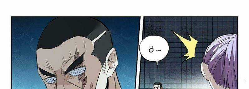 Võ Lực Chí Mạng - Chapter 10 - Trang 25