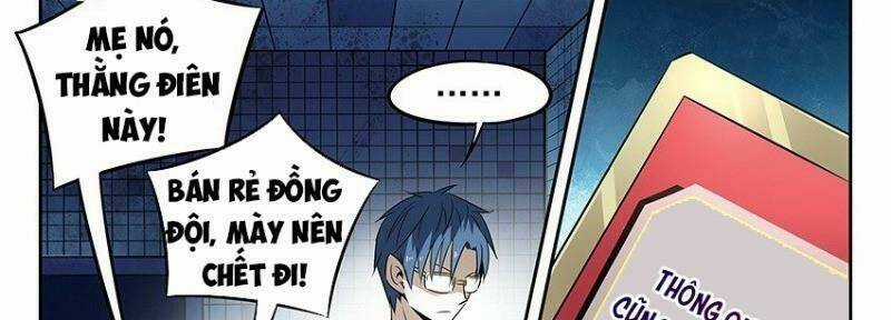 Võ Lực Chí Mạng - Chapter 10 - Trang 7