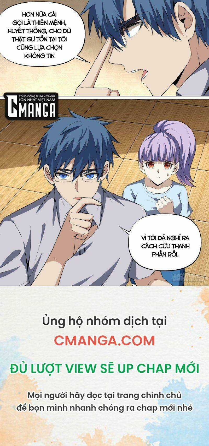 Võ Lực Chí Mạng - Chapter 106 - Trang 13