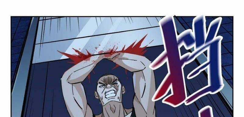 Võ Lực Chí Mạng - Chapter 11 - Trang 13