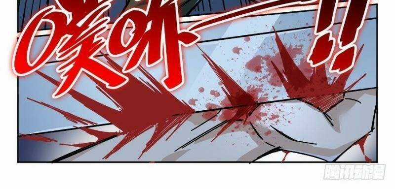 Võ Lực Chí Mạng - Chapter 11 - Trang 15